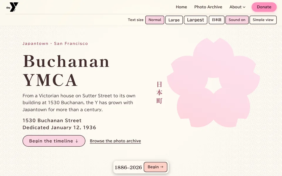 Buchanan YMCA home page, iteration C: the title on the left and one large cherry blossom on the right